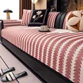 Linen-style non-slip sofa cover with burgundy wheat pattern and tassel details - 70x70cm / Red