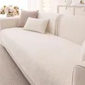 Modern beige chenille sofa cover with vertical striped texture and matching cushions - 70cmx70cm / Off White