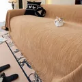 Retro chenille sofa throw in warm orange with striped texture and fringe trim decor - 180*130 / Khaki