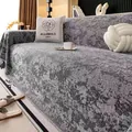 Funda de sofá de chenilla gris claro gruesa con textura de mármol y flecos - 180*130 / gris oscuro
