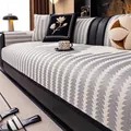 Gray and white herringbone knit sofa cover with black embroidered floral pillow set - 70*70 / Gray