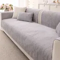 Light gray chenille jacquard sofa cover set with vertical stripe texture and pillows - 70cmx70cm / Light Gray
