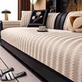 Linen-style beige wave jacquard sofa cover set with black floral embroidery pillows - 70*70 / Khaki