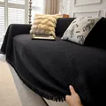 Solid black waffle chenille sofa cover with fringed edges and textured fabric - 230*420 / Black