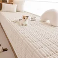 Creamy white plush bay window mat with striped texture and matching cushions - 60*60cm / White