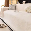 Cream white chenille sofa cover with embossed floral texture and elegant tassel edges - Off White