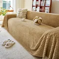 Thick camel waffle weave non-slip sofa cover with textured bubble fabric for living room - Single Layer / 180x150cm / Camel