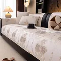 Luxury European floral jacquard sofa cover for four seasons with non-slip backing - 90*90cm / Beige