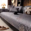 European jacquard sofa cushion cover with vintage floral pattern in grey and brown - 90*90cm / Gray