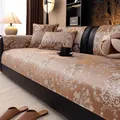 European jacquard sofa cover set in champagne gold with elegant floral patterns - 90*90cm / Brown