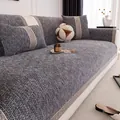 Grey-blue chenille sofa cushion with brown vertical stripes and matching pillow - Small / Dark Gray