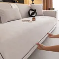 Non-slip chenille sofa cover in oatmeal beige with black piping for furniture protection - 70*70 / Beige