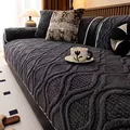Deep grey jacquard sofa cover with 3D wave texture and white decorative piping - 70x70cm / Gray