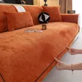 Orange chenille elastic sofa cover with textured fabric and matching cushions - 70*70 / Orange