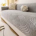 Cojín de sofá de felpa gris grueso con textura de ondas y respaldo antideslizante - 70x70 / Gris claro