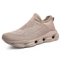 Slip-on breathable knitted running shoes in beige with cushioned hollow sole design - 35 / Khaki