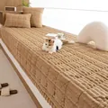 Thick milk tea plush bay window mat with striped velvet texture and matching pillows - 60*60cm / Light Coffee
