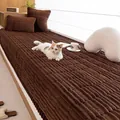 Thick coffee brown striped plush bay window mat with matching lumbar pillow and heart cushion - Cushion Cover / Dark Coffee