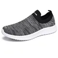 Detailed side view of grey knit slip-on sneakers with SPORT logo and white EVA sole - 39 / Grayish White