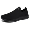 Detail view of black breathable knit running shoes with thick cushioned rubber outsoles - 35 / All Black