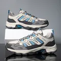 Hiking shoes for men and women in beige and blue featuring breathable mesh and anti-slip soles - EU 36 / Light Blue