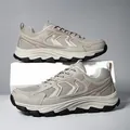 Detailed side view of beige chunky dad sneaker showing breathable mesh and layered texture - EU 39 / Khaki