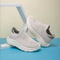 Breathable knit sock sneakers for kids with lightweight cushioned soles in light grey - EU 28 / Beige