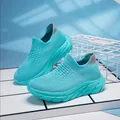Kids breathable knit slip-on sneakers in bright blue with chunky EVA sole - EU 28 / Moon Blue