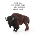 Realistic solid American Bison wildlife model figure in deep brown with 10x3x6.5cm size - American Bison (ZQ310)