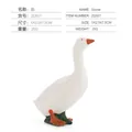 Realistic white goose figurine toy model with orange beak for bonsai landscaping - White Goose Model (ZQ507-Goose)