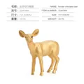 Statuetta dorata di cervo femmina a coda bianca ZQ4036B, 7X1.5X8CM per decorazione - Cervo a Coda Bianca Femmina Dorato