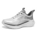 Detailed side view of white mesh breathable walking shoes with thick cushioned sole - EU 35 / Light Gray