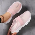 Women's light pink mesh mule sneakers with breathable fabric and thick white soles - 35 / Pink