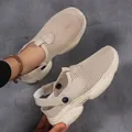 Close-up of beige breathable hollow mesh sandals with thick anti-slip sole for summer - 36 / Beige