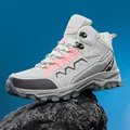 Outdoor mid-top hiking shoes in beige and grey with non-slip rubber gear soles - EU 36 / Pink