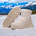 Beige quilted snow boots for kids with thick anti-slip sole and warm plush lining - EU 28 / Beige
