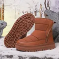 Bottes de neige marron rembourrées pour enfants avec nylon matelassé et semelle étoile - EU 28 / Café