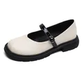 Chunky platform Mary Jane shoes in beige with black patent leather strap and round toe - EU 34 / Black