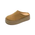Platform mule slippers in khaki suede featuring a thick sole and backless slip-on design - EU 34 / Chestnut