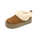 Women's warm platform snow boots in brown suede with plush faux fur lining and green sole - EU 38 / Chestnut