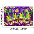 Sfondo per festa di Carnevale 150x100cm con maschere e piume a tema Mardi Gras - Poliestere / 150x100cm