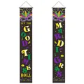 Striscioni per porta di Carnevale Mardi Gras con maschere colorate e piume festive - Stile Festivo di Carnevale