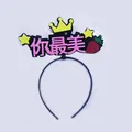 Divertida diadema rosa con frase 'Eres la más bella' y pequeña corona amarilla decorativa - Eres la más bella