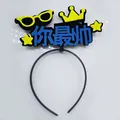 Diadema negra con gafas amarillas, corona, estrellas y texto azul para fiestas - Eres el más guapo
