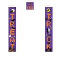 Halloween Trick or Treat purple oxford banners with pumpkin and witch cartoon elements - Halloween Purple Banner