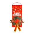 Detail van Merry Christmas banner met dennenkrans en decoratieve rode strik versiering - Kranspatroon