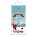 Striscione natalizio verticale blu con Babbo Natale e lanterne in stile vintage - Sfondo Blu Chiaro Babbo Natale Regalo (圣诞海报004)
