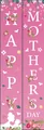 Detailed close-up of pink Mother's Day door banners with floral and silhouette patterns - Pink Carnation Style (Mother's Day Couplet 4)