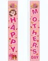 Vertical Happy Mother's Day door banners with pink plaid, floral patterns, and butterflies - Pink Plaid Style (Mother's Day Couplet 8)