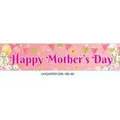 Pink Mother's Day party banner with Happy Mother's Day text and floral daisy decorations - Pink (Style 4)